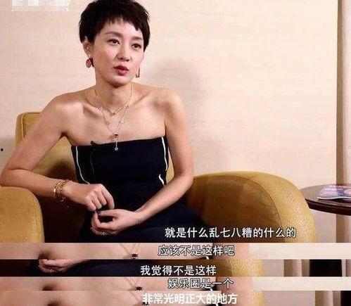 吃瓜网 哪些娱乐新闻最受欢迎 携程改价门撕开ota最狠潜规则,揭秘OTA行业潜规则，娱乐新闻热度飙升